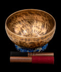 New Thadobati Singing Bowl F# 185Hz (Near Concert Pitch) 8" N15991